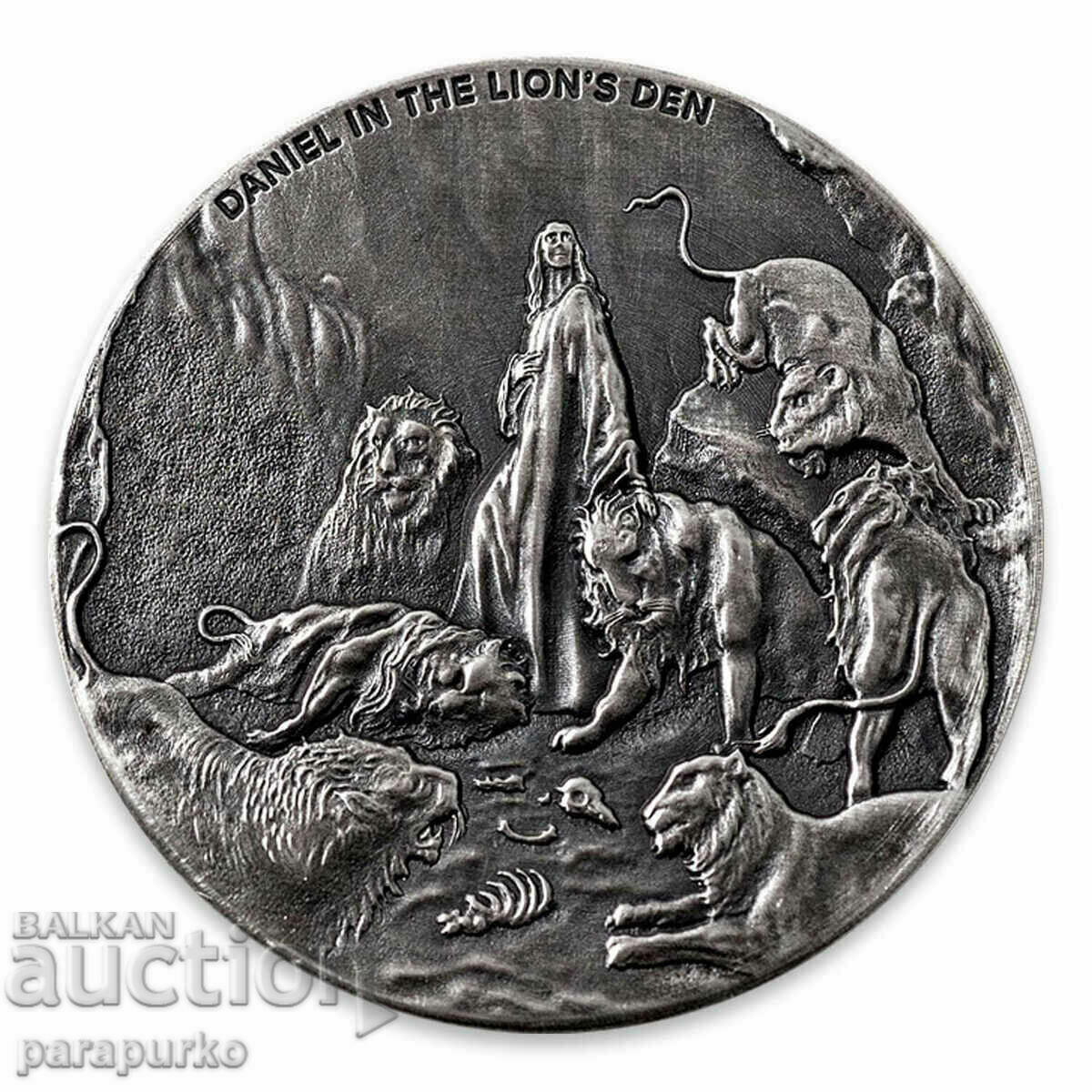 Silver 2oz DANIEL IN THE LION'S DEN READ!!! with price 549.00 BGN | € 280.70 Silver 2oz DANIEL IN THE LION'S DEN READ!!! with price 549.00 BGN | € 280.70