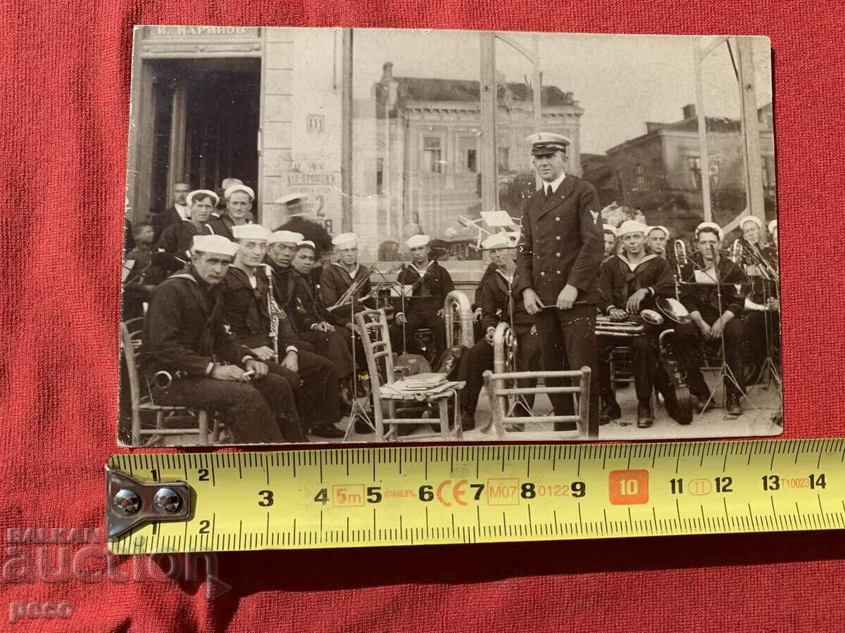 Varna American military naval music with price 120.00 BGN | € 61.36 Varna American military naval music with price 120.00 BGN | € 61.36