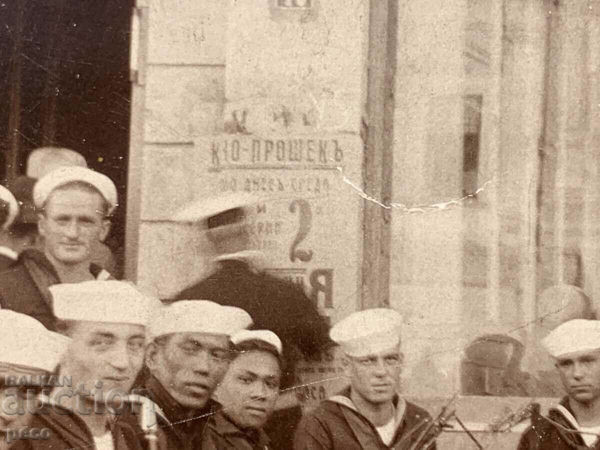 Varna American military naval music - 6 Varna American military naval music - 6