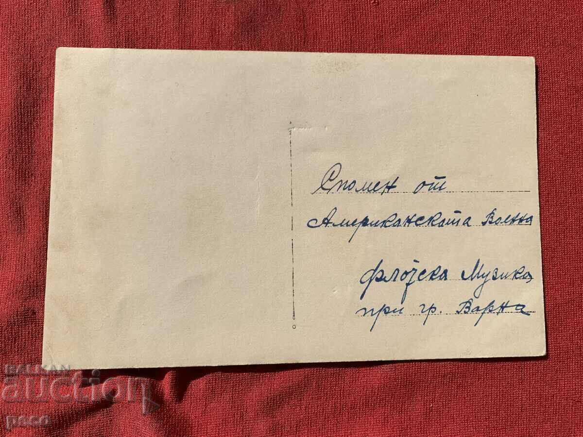 Varna American military naval music - 7 Varna American military naval music - 7