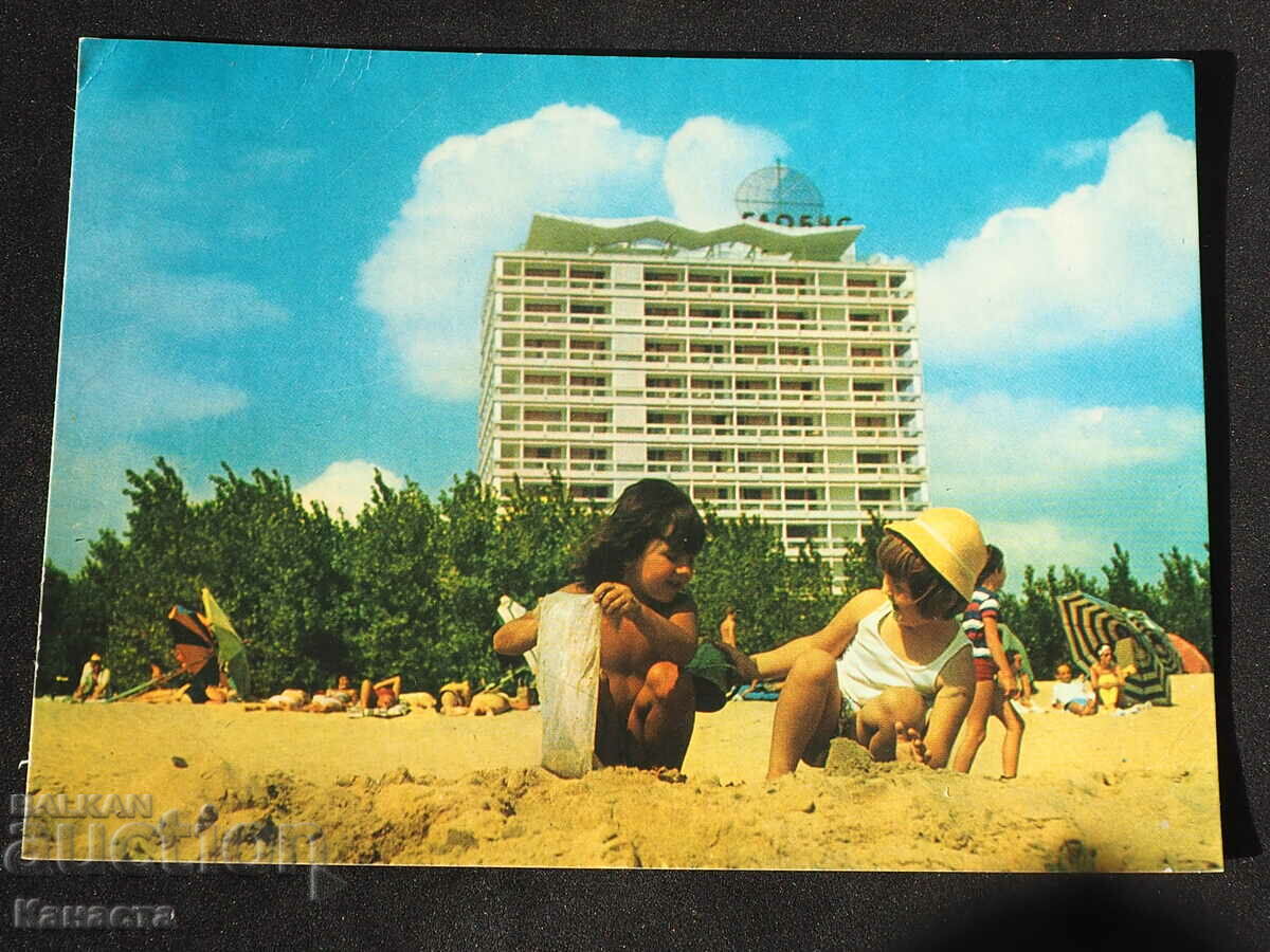 Nessebar Hotel Globus 1966 K 381H