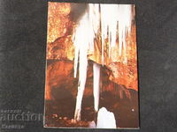 Пещера Леденика образования марка 1981    К 381Н