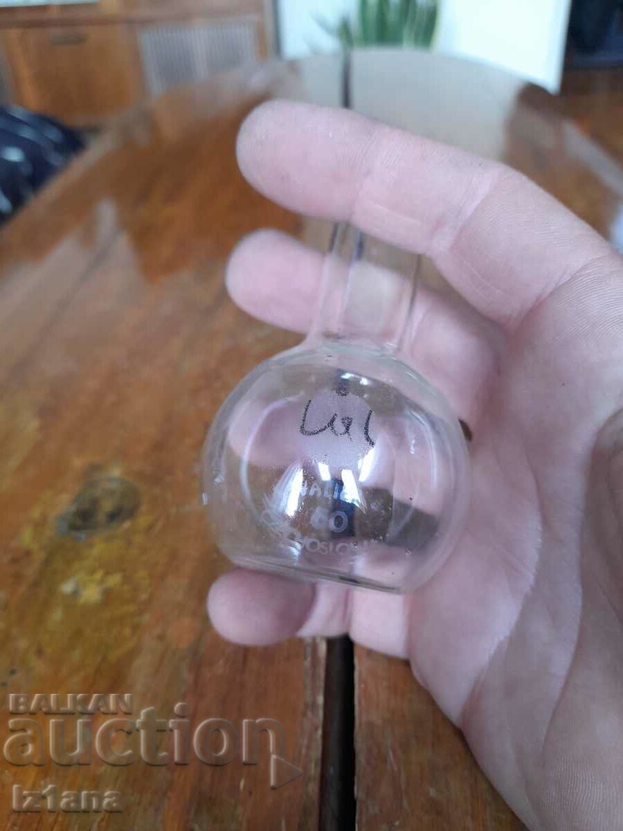 Old flask 50 with price 5.00 BGN | € 2.56 Old flask 50 with price 5.00 BGN | € 2.56