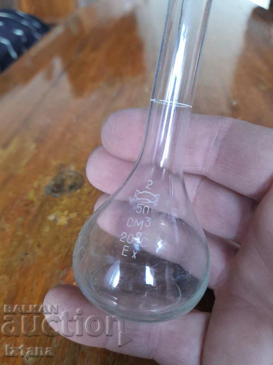 Old flask 50 with price 7.00 BGN | € 3.58 Old flask 50 with price 7.00 BGN | € 3.58