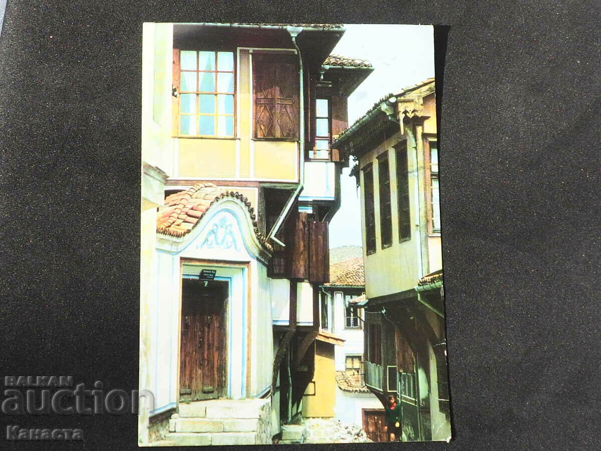 Plovdiv το γραμματόσημο της παλιάς πόλης 1976 K 382Н