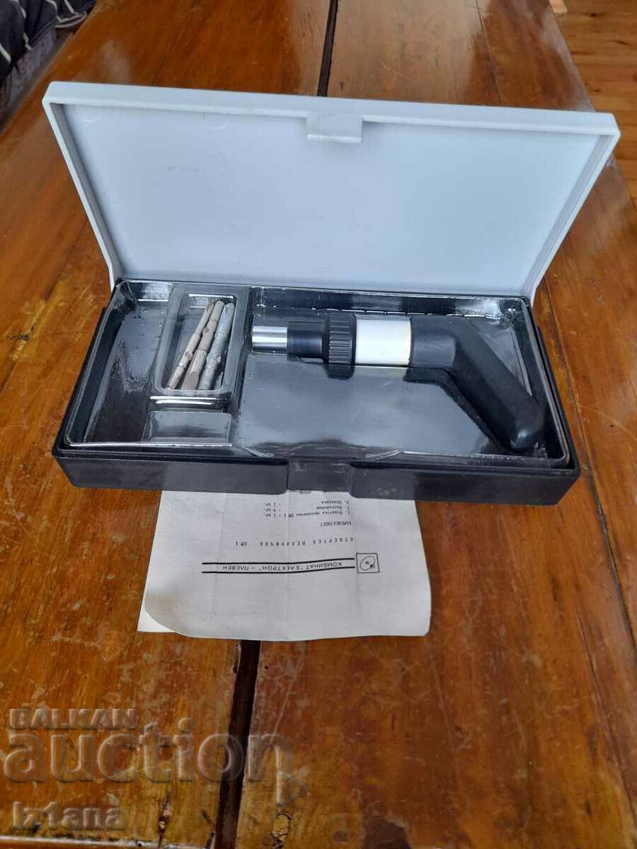 An old mechanical screwdriver with price 40.00 BGN | € 20.45