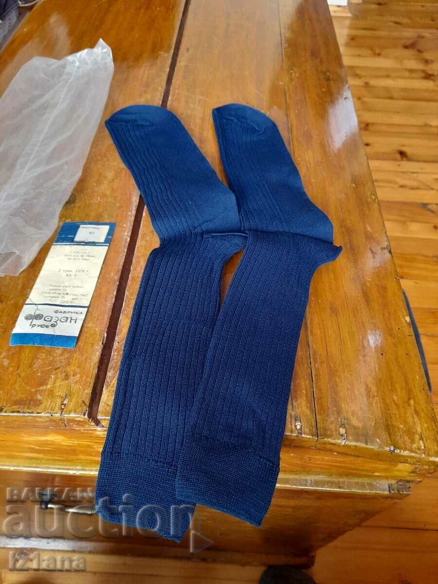 Delivery of Old men's socks Pheasant Delivery of Old men's socks Pheasant