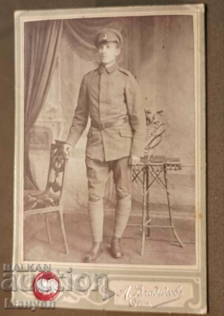 Old military photo.