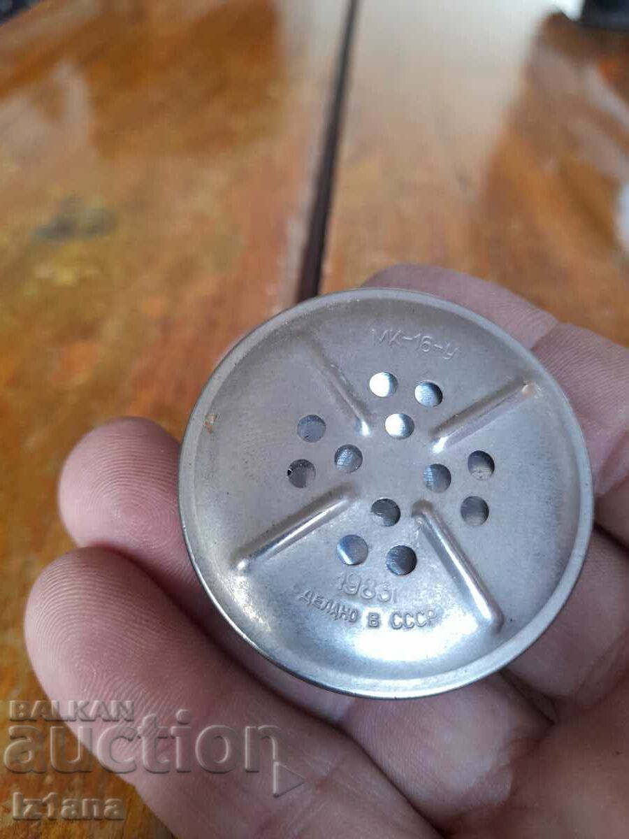 Old telephone handset microphone with price 10.00 BGN | € 5.11 Old telephone handset microphone with price 10.00 BGN | € 5.11