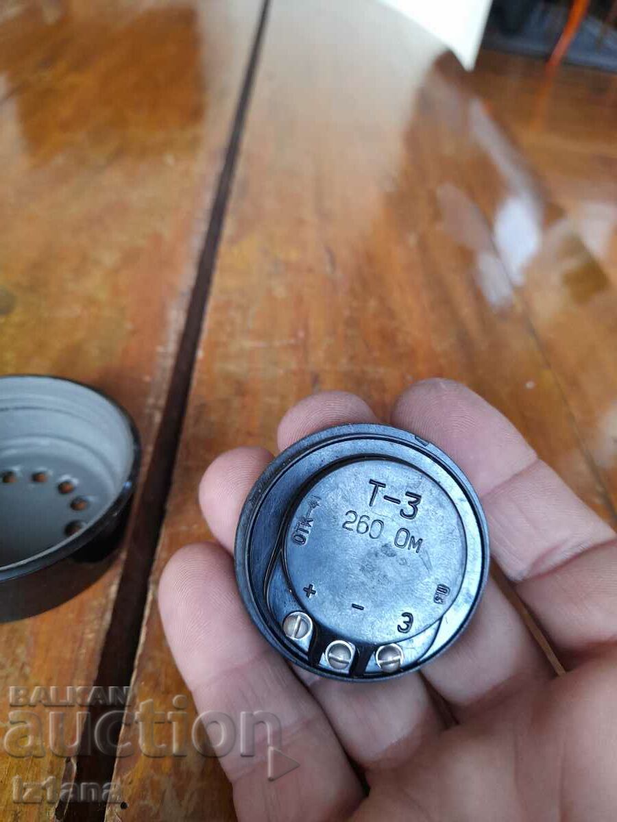 Auction Old speaker phone receiver Auction Old speaker phone receiver