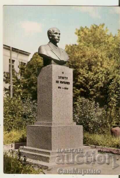 Κάρτα Bulgaria Lovech Το μνημείο του Hr. Karpachev*