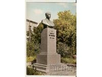 Κάρτα Bulgaria Lovech Το μνημείο του Hr. Karpachev*