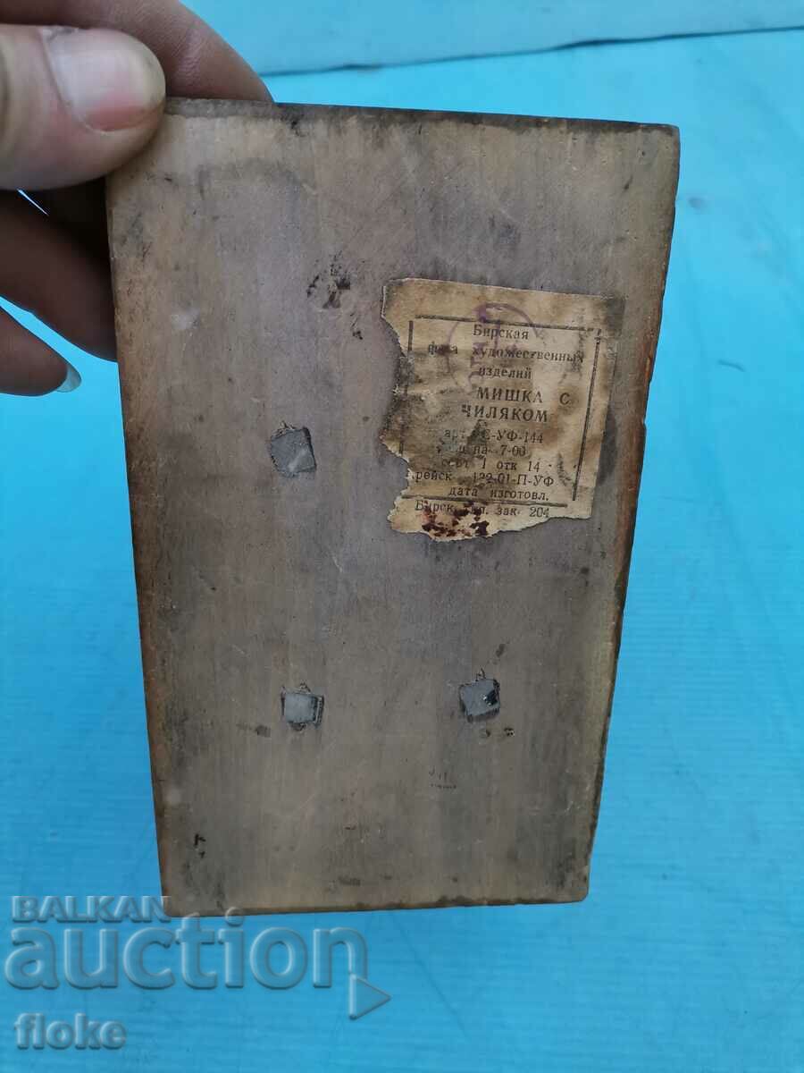 Sculptură de urs în lemn - 6