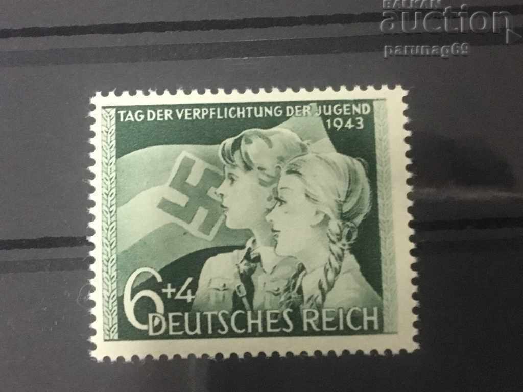 Германия Трети Райх - Тема: ден на младежкия ангажимент 1943