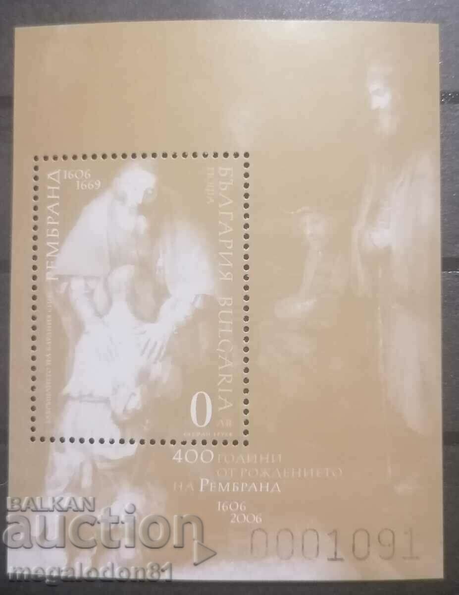 Bulgaria - 400 years since the birth of Rembrandt, souvenir bl.