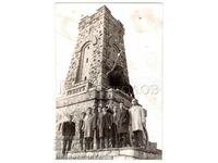 OLD PHOTO SHIPKA MONUMENT G069