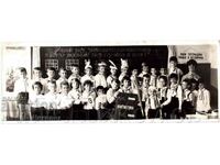 LARGE OLD PANORAMIC PICTURE CHAVDARCHETA FIRST CLASS G072