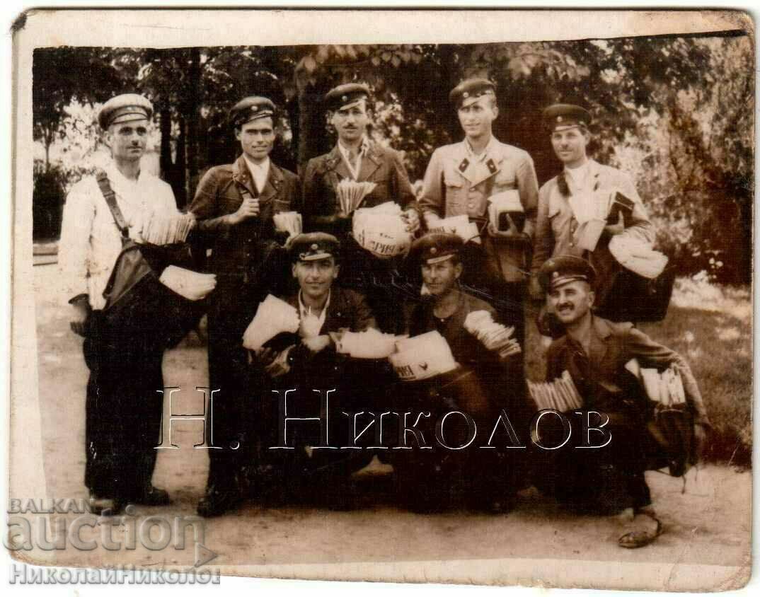 ΜΙΚΡΗ ΠΑΛΙΑ ΦΩΤΟ ΕΦΗΜΕΡΙΔΑ ΤΑΧΥΔΡΟΜΟΣ G078 ΜΙΚΡΗ ΠΑΛΙΑ ΦΩΤΟ ΕΦΗΜΕΡΙΔΑ ΤΑΧΥΔΡΟΜΟΣ G078