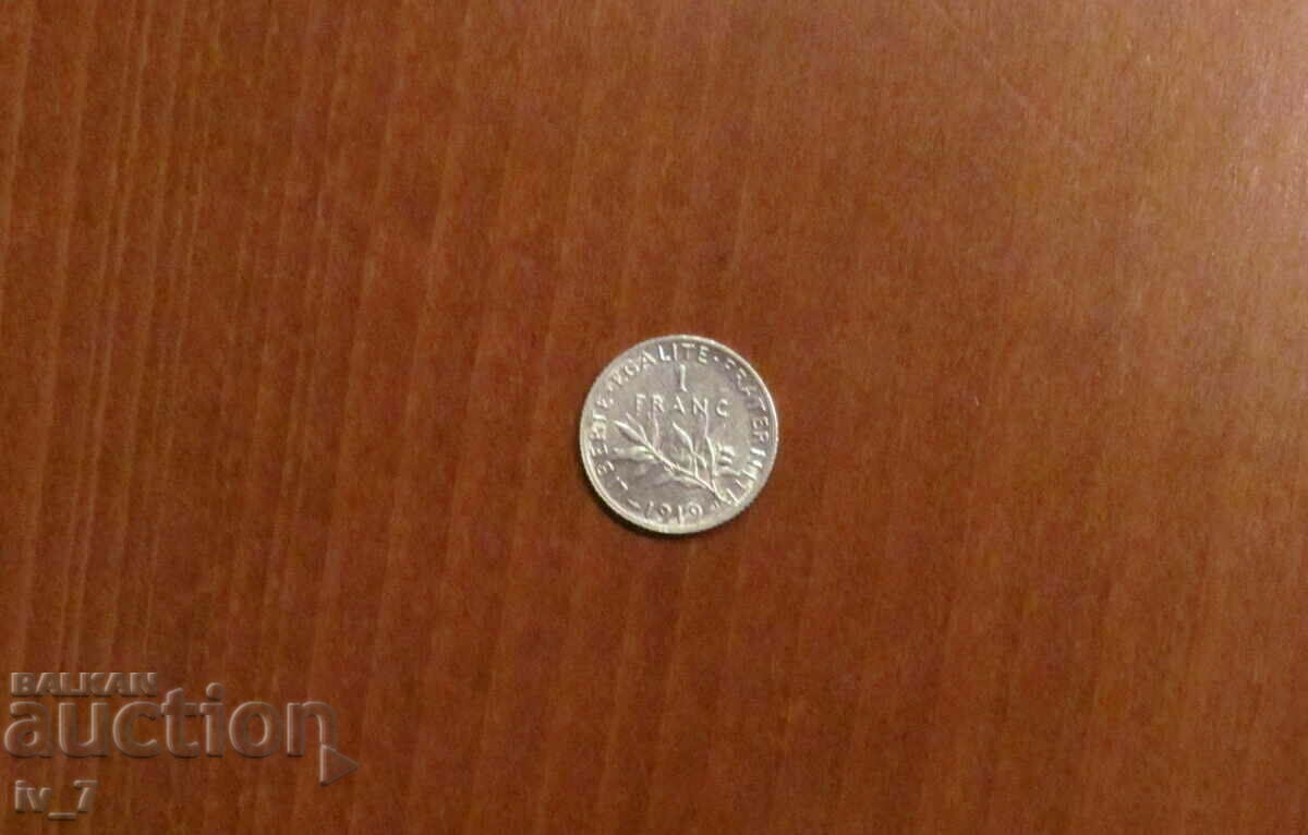 1 FRANC 1919, FRANCE - SILVER, Excellent quality 1 FRANC 1919, FRANCE - SILVER, Excellent quality
