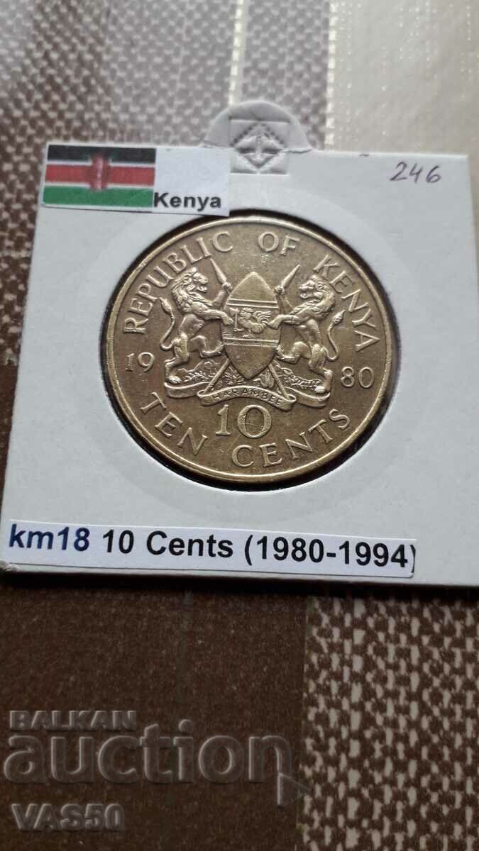 247. KENYA-50c. 1971