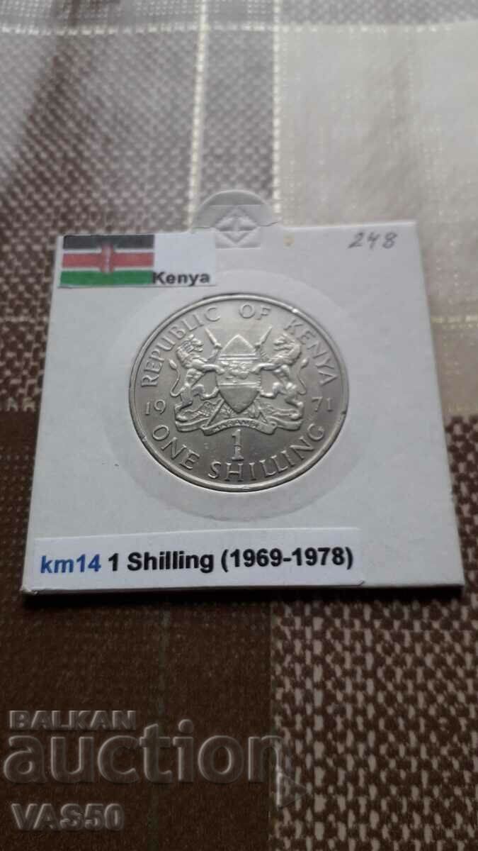 248. KENYA-1 shilling 1971