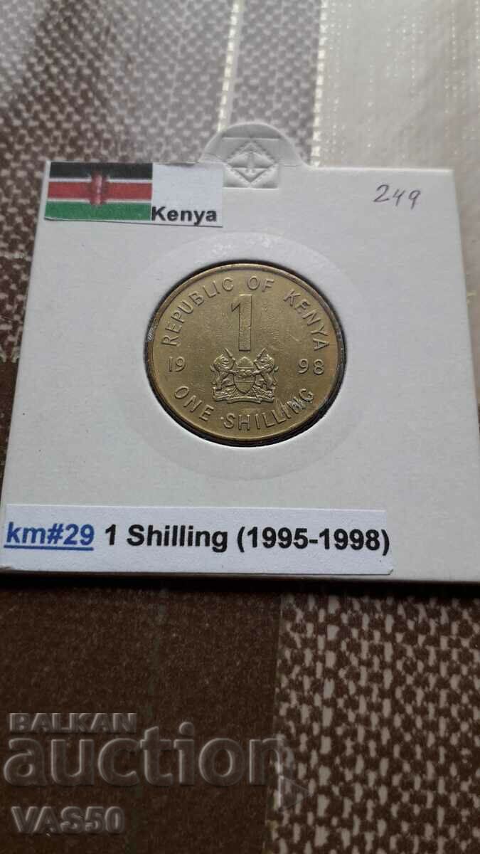249. KENYA-1 șiling 1998