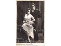 СТАРА СНИМКА СОФИЯ СЕМЕЙНА ДВОЙКА ФОТО ИЗКУСТВО Г086