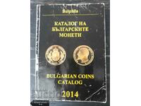 Coin catalog
