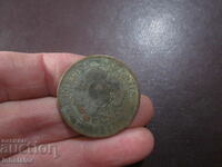 1884 Argentina 2 centavos -