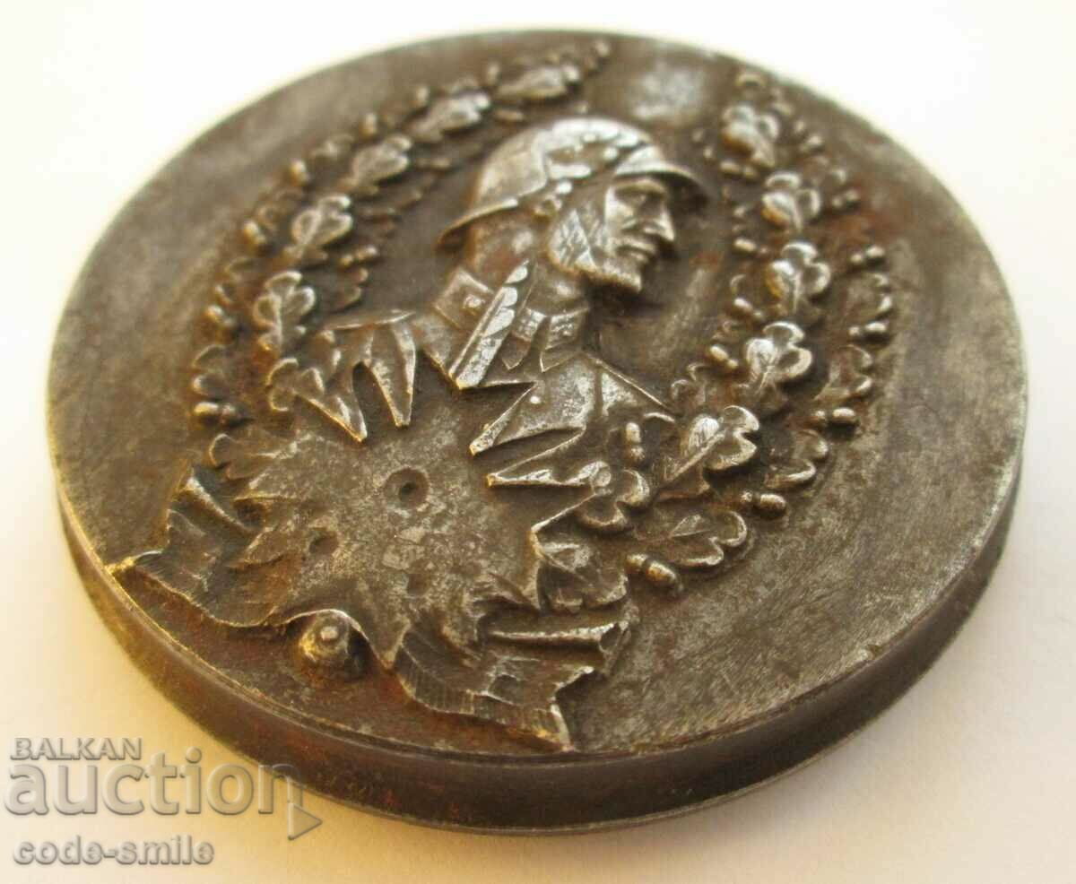 Old Royal Army Infantry Badge Die - 5