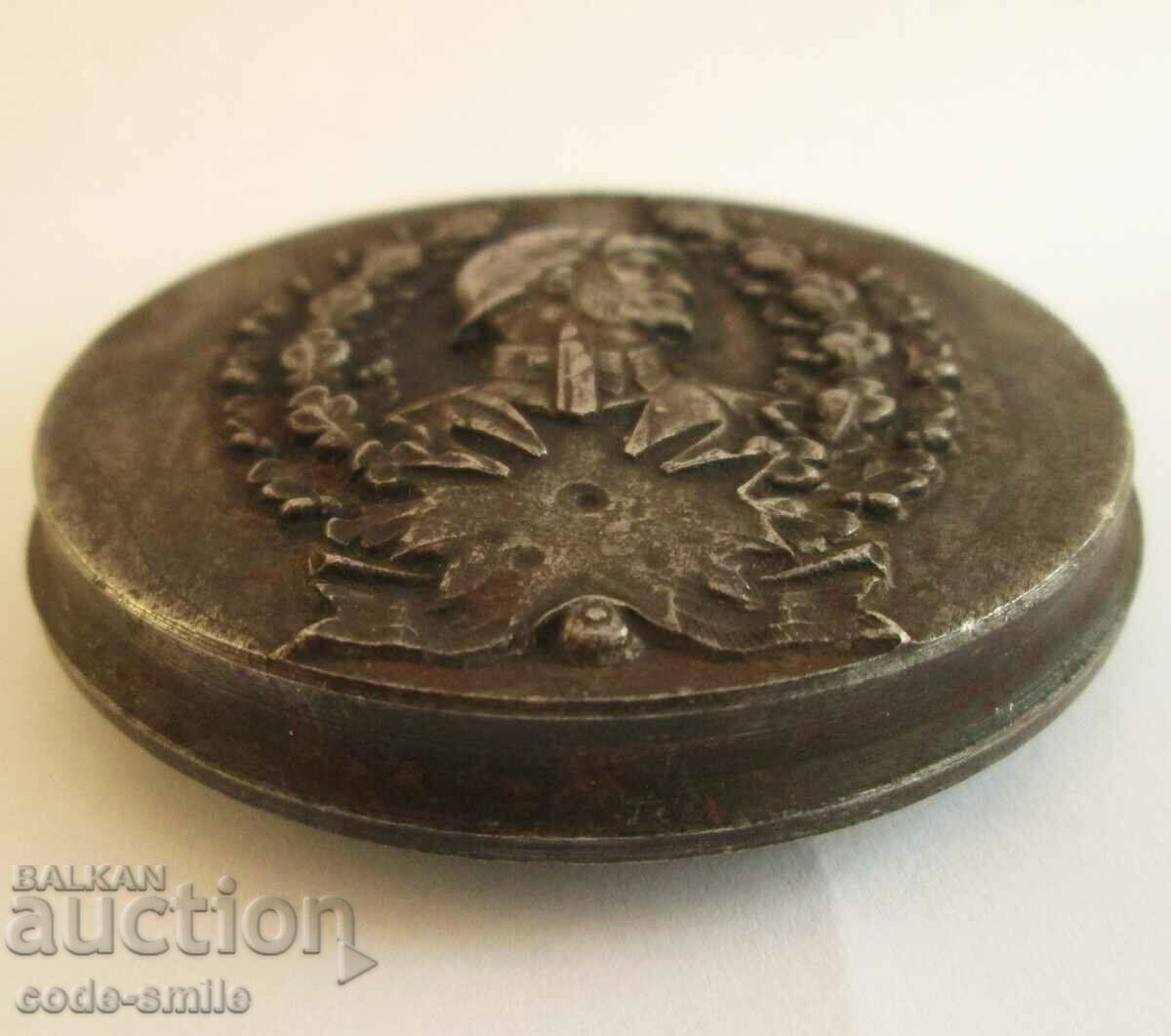 Old Royal Army Infantry Badge Die - 6