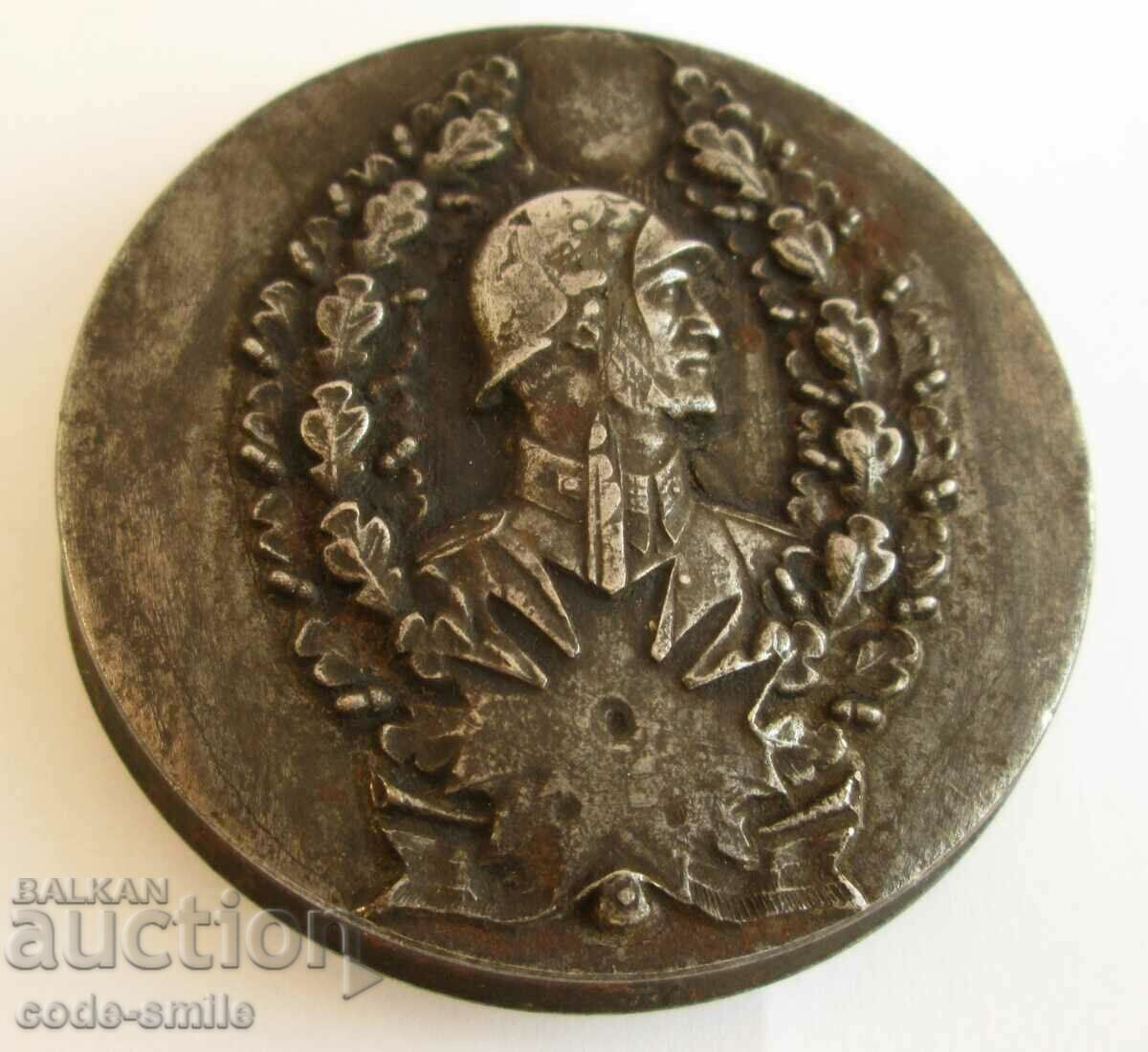 Old Royal Army Infantry Badge Die - 7