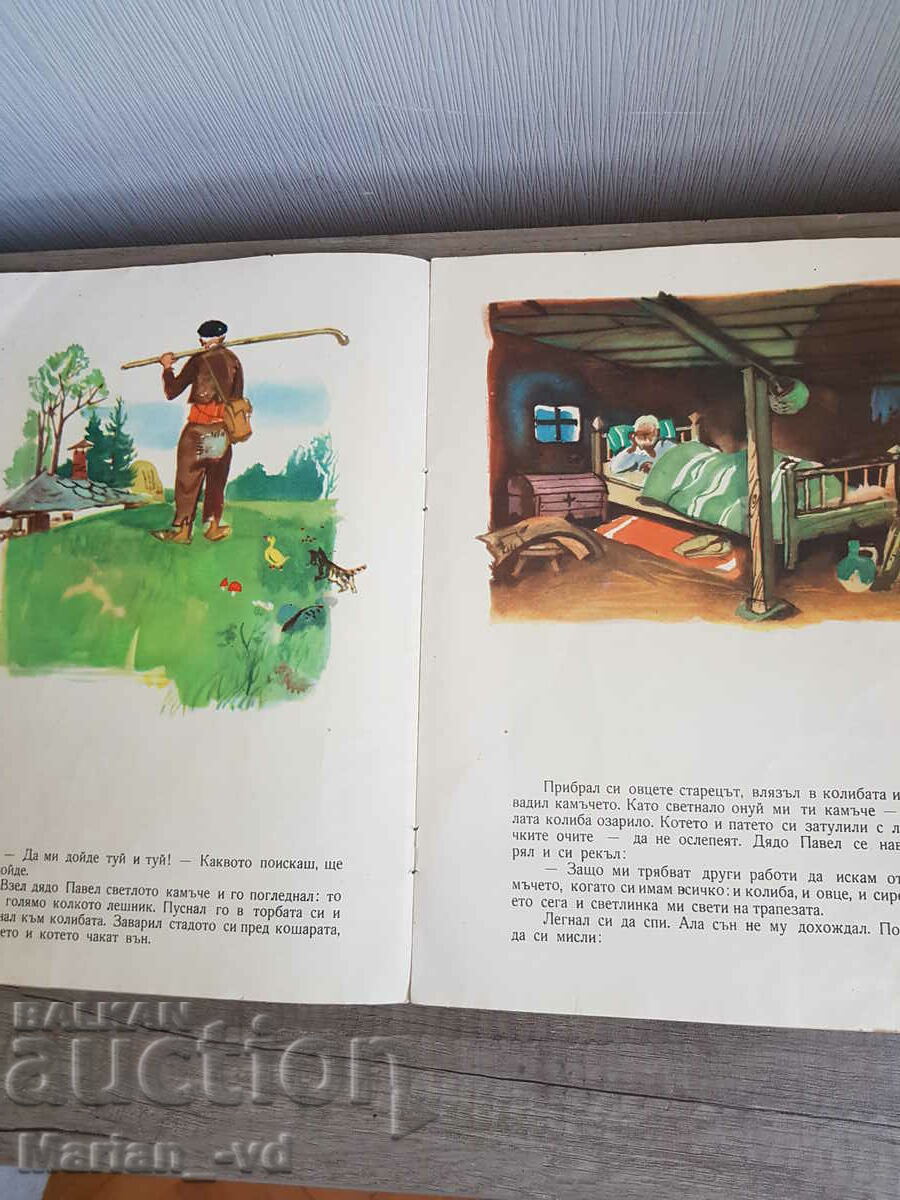 Old children's books - 3 pieces - 6 Old children's books - 3 pieces - 6