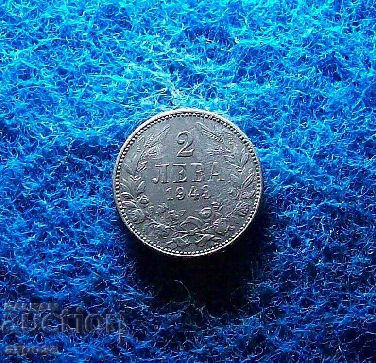Auction 2 leva 1943 Auction 2 leva 1943