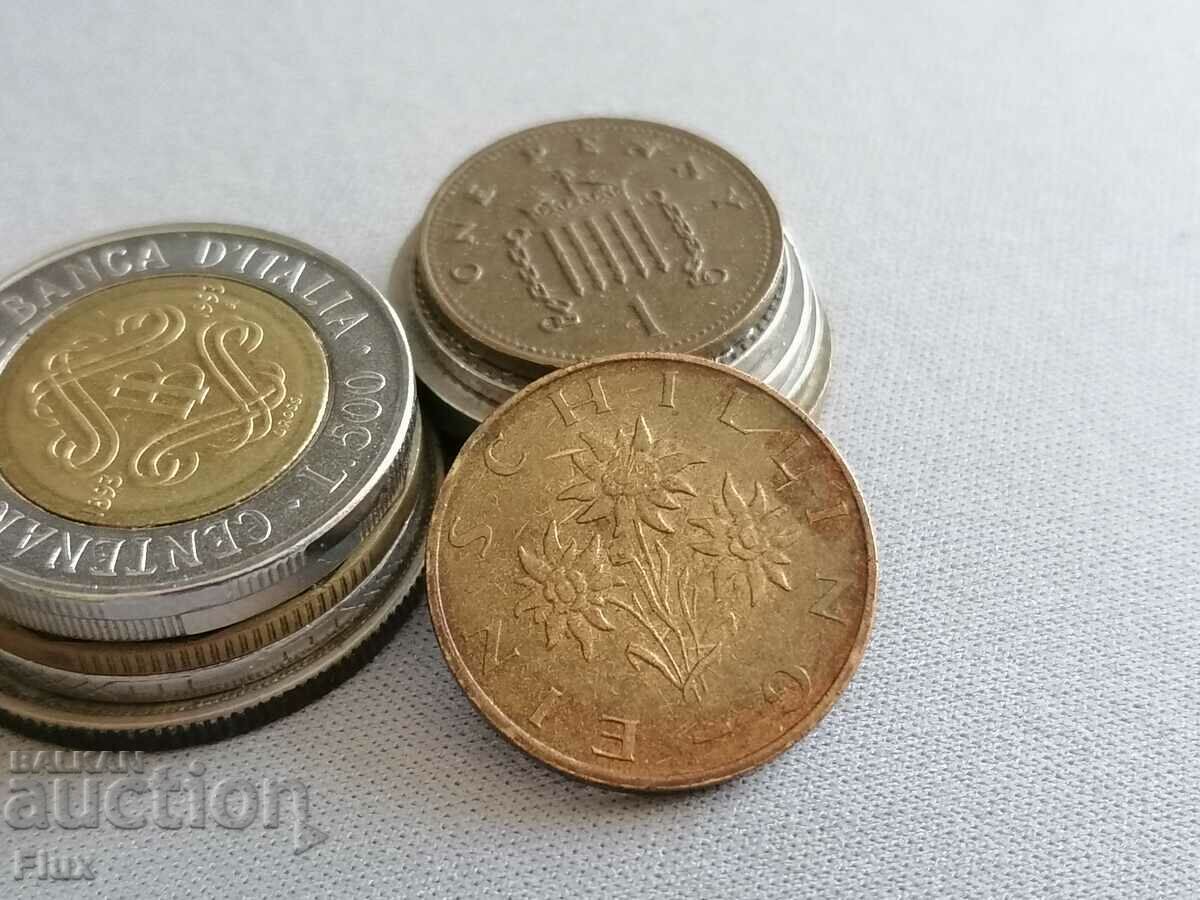 Coin - Austria - 1 shilling | 1991 with price 0.90 BGN | € 0.46 Coin - Austria - 1 shilling | 1991 with price 0.90 BGN | € 0.46