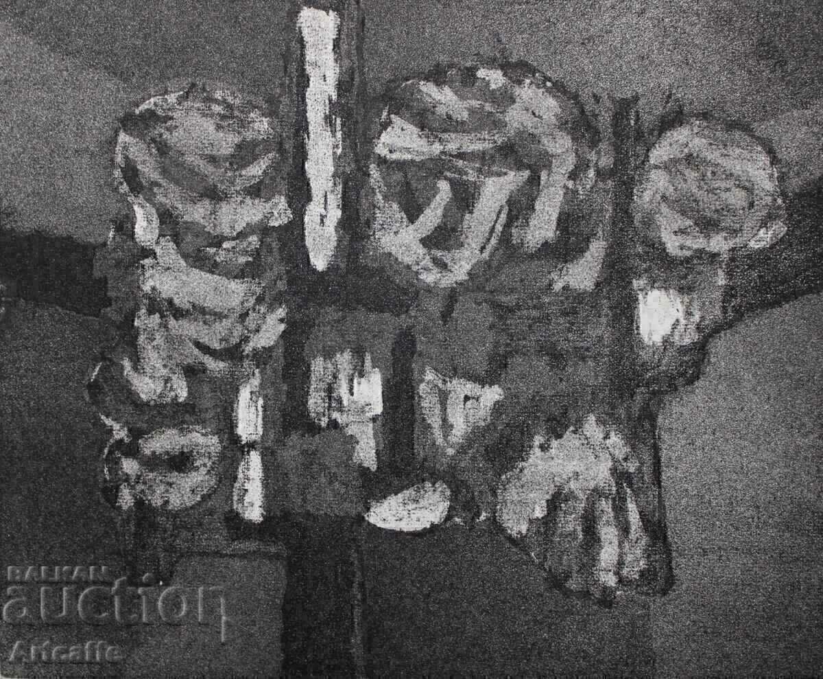 Etching-Hans Sperschneider (1928-1995) with price 200.00 BGN | € 102.26 Etching-Hans Sperschneider (1928-1995) with price 200.00 BGN | € 102.26