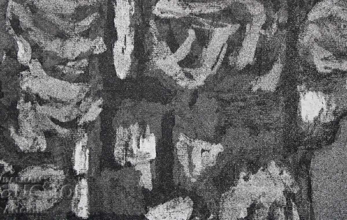 Auction Etching-Hans Sperschneider (1928-1995) Auction Etching-Hans Sperschneider (1928-1995)