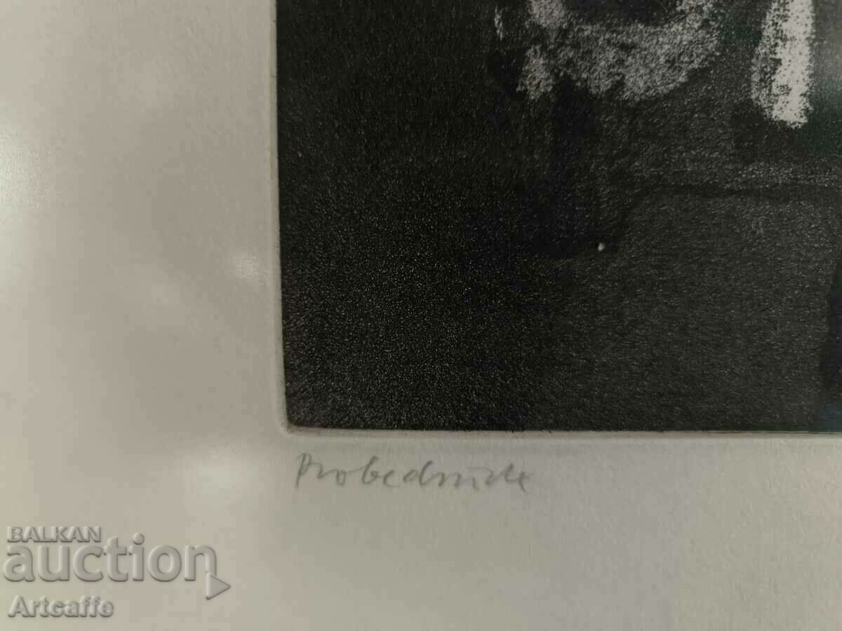 Etching-Hans Sperschneider (1928-1995) - 7