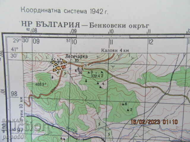 CARTEA EDUCATIVA a STATULUI GENERAL BNA - 47x47cm /1965/ - 5