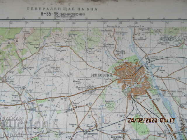 EDUCATIONAL CARD of the BNA GENERAL STAFF - 47x47cm /1965/ with price 4.00 BGN | € 2.05 EDUCATIONAL CARD of the BNA GENERAL STAFF - 47x47cm /1965/ with price 4.00 BGN | € 2.05