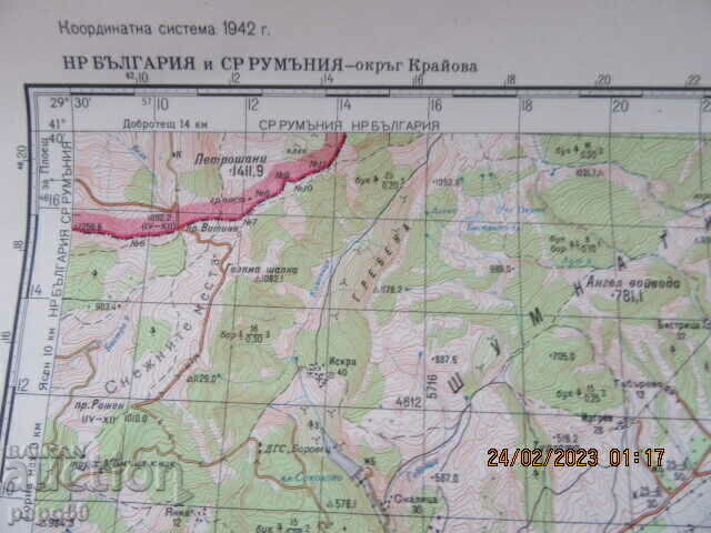 Auction EDUCATIONAL CARD of the BNA GENERAL STAFF - 47x47cm /1965/ Auction EDUCATIONAL CARD of the BNA GENERAL STAFF - 47x47cm /1965/