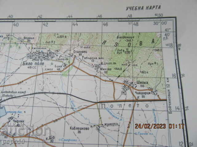 Delivery of EDUCATIONAL CARD of the BNA GENERAL STAFF - 47x47cm /1965/ Delivery of EDUCATIONAL CARD of the BNA GENERAL STAFF - 47x47cm /1965/