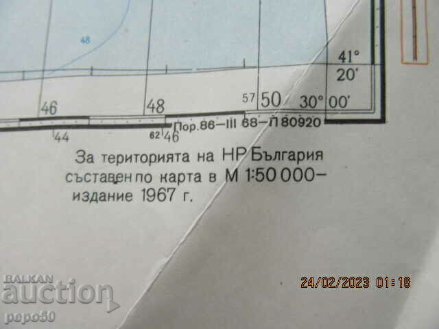 EDUCATIONAL CARD of the BNA GENERAL STAFF - 47x47cm /1965/ - 7 EDUCATIONAL CARD of the BNA GENERAL STAFF - 47x47cm /1965/ - 7