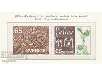 1976. Suedia. Controlul semințelor suedez.