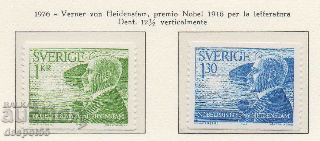 1976. Швеция. Носители на Нобелова награда за 1916 г.