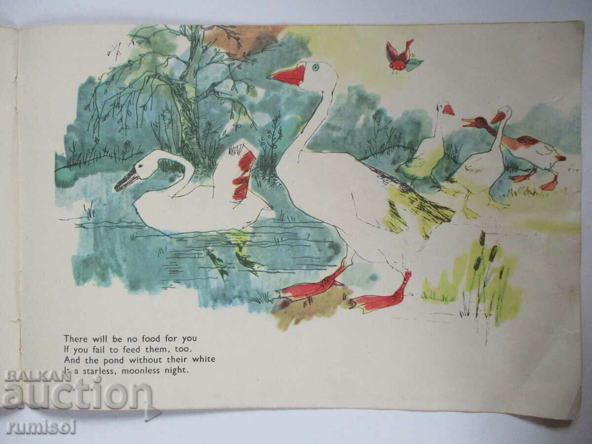 Auction Animals, both big and small - Tudor Arghezi Auction Animals, both big and small - Tudor Arghezi