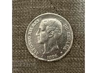 5 Pesetas 1876 Spain silver, read the description