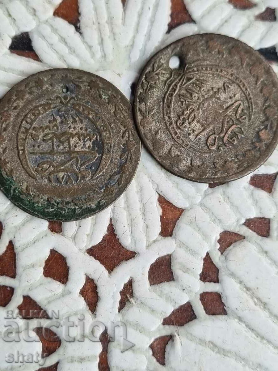 Turkish Mahmouds with price 110.00 BGN | € 56.24 Turkish Mahmouds with price 110.00 BGN | € 56.24