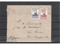 BULGARIA TRAVELED ENVELOPE SOFIA BELGIUM 2 + 4 leva BOTEV 1926