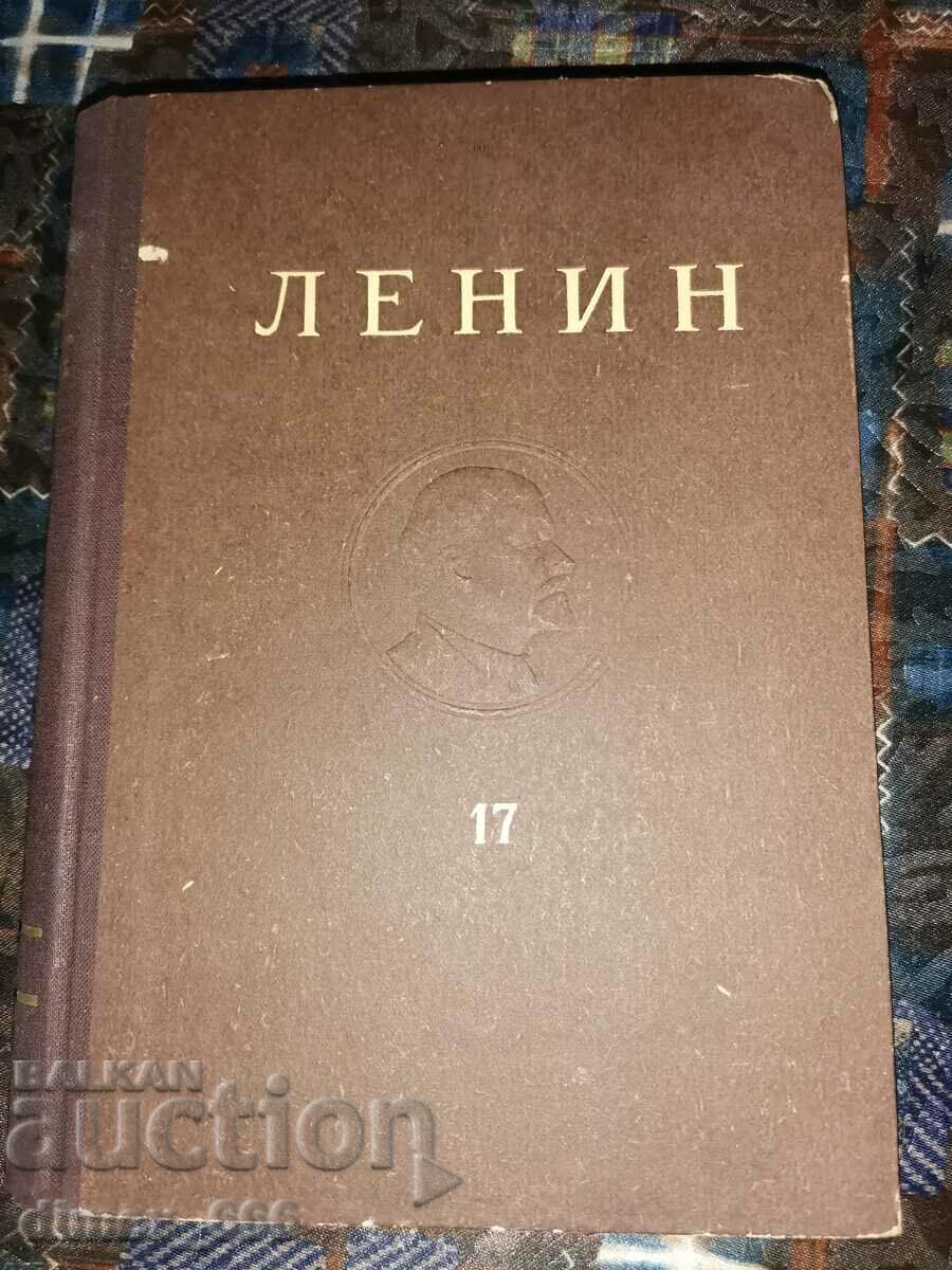Compositions. Volume 17 V. I. Lenin